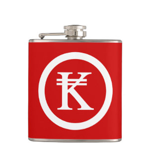 Laos Kip Lao / Laotian Money Sign Hip Flask