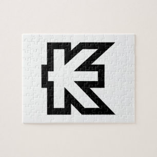 Laos Kip Lao / Laotian Money Sign Jigsaw Puzzle