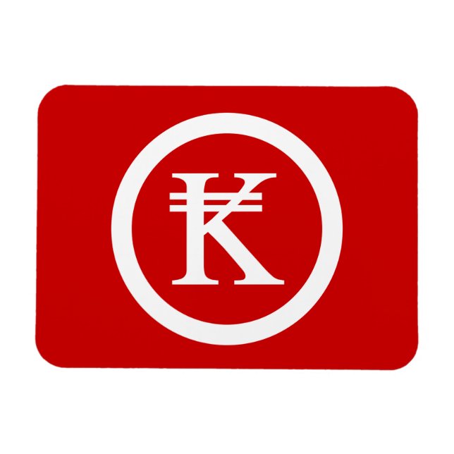 Laos Kip Lao / Laotian Money Sign Magnet (Horizontal)