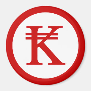 Laos Kip Lao / Laotian Money Sign Magnet