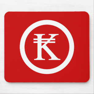 Laos Kip Lao / Laotian Money Sign Mouse Mat