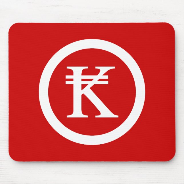 Laos Kip Lao / Laotian Money Sign Mouse Mat (Front)