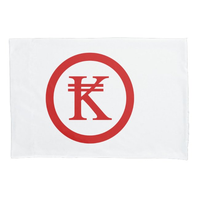 Laos Kip Lao / Laotian Money Sign Pillowcase (Front)