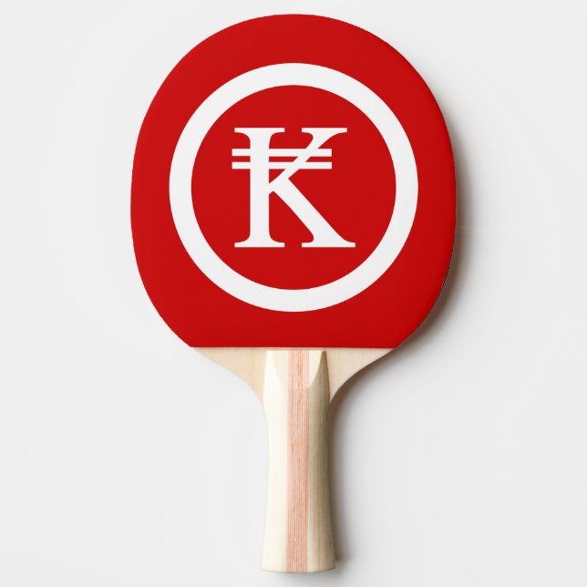 Laos Kip Lao / Laotian Money Sign Ping Pong Paddle (Front)