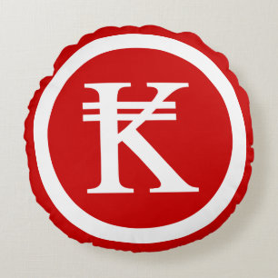 Laos Kip Lao / Laotian Money Sign Round Cushion