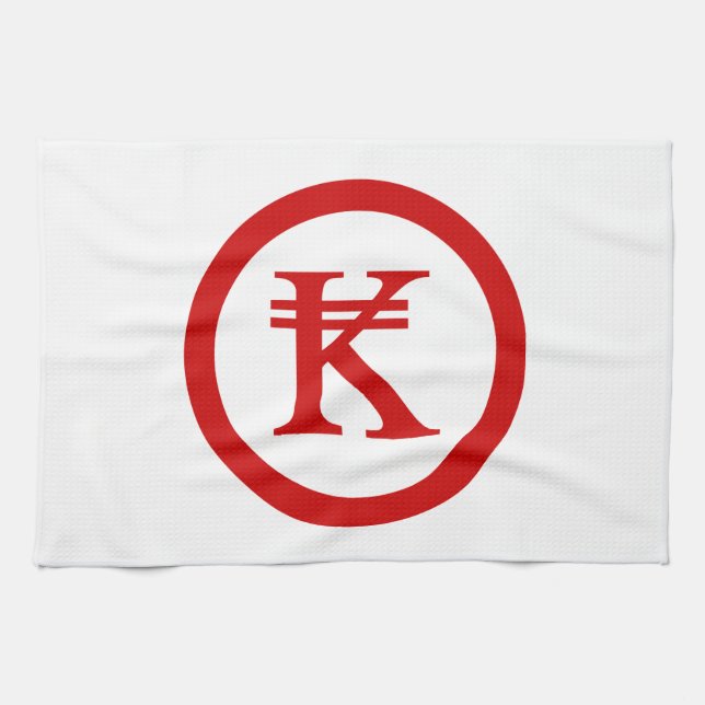 Laos Kip Lao / Laotian Money Sign Tea Towel (Horizontal)