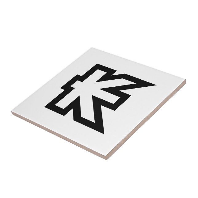 Laos Kip Lao / Laotian Money Sign Tile (Side)