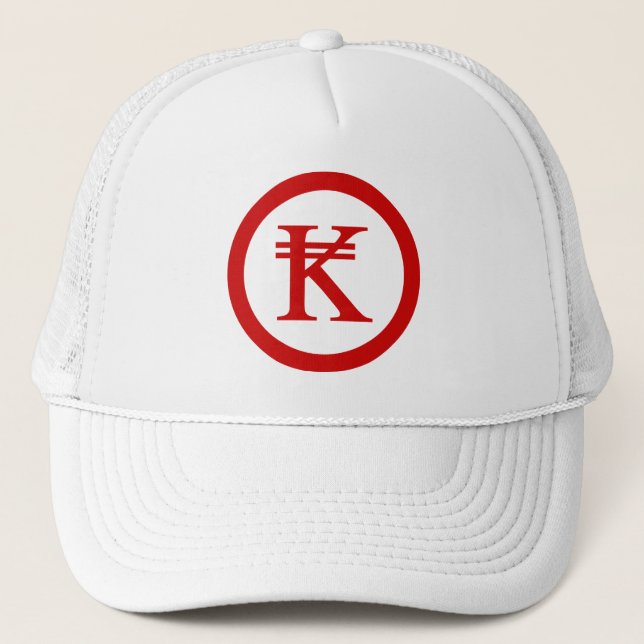 Laos Kip Lao / Laotian Money Sign Trucker Hat (Front)