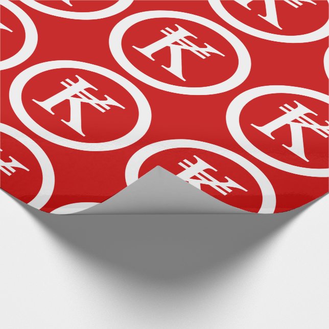 Laos Kip Lao / Laotian Money Sign Wrapping Paper (Corner)