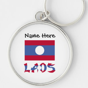 Laos Laotian Flag Blue Personalisation  Key Ring