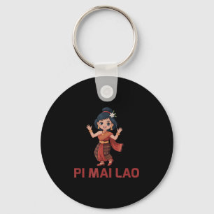 Laos New Year Girl Pi Mai Lao  Key Ring