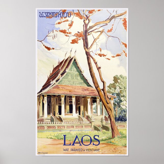 Laos Vintage Travel Poster (Front)