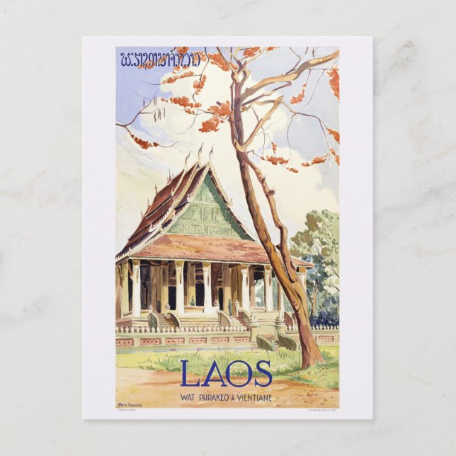 Laos Vintage Travel Poster Postcard (Front)
