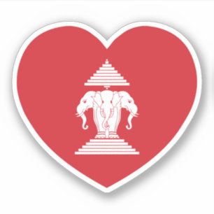Laotian Erawan 3 Headed Elephant Heart Flag