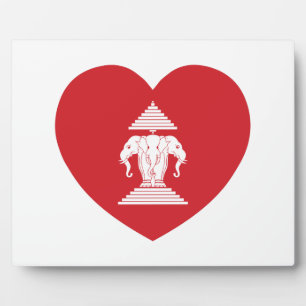 Laotian Erawan 3 Headed Elephant Heart Flag Plaque