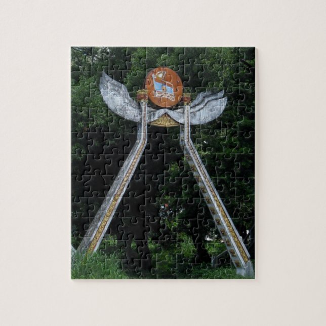 Laotian Gate Jigsaw Puzzle (Vertical)