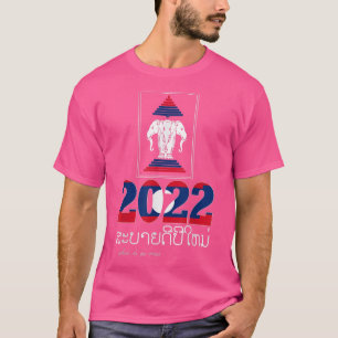 Laotian Happy Laos New Year 2022 Celebration Kids T-Shirt