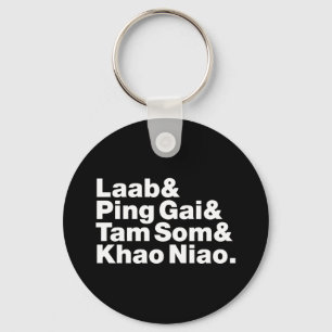 Laotian Street Food Key Ring