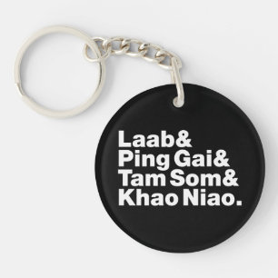 Laotian Street Food Key Ring