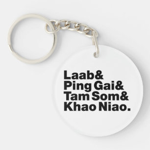 Laotian Street Food Key Ring
