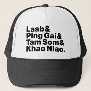 Laotian Street Food Trucker Hat