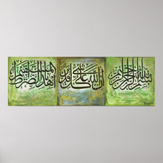 LARGE Bismillah and Ayats Islamic Art Poster