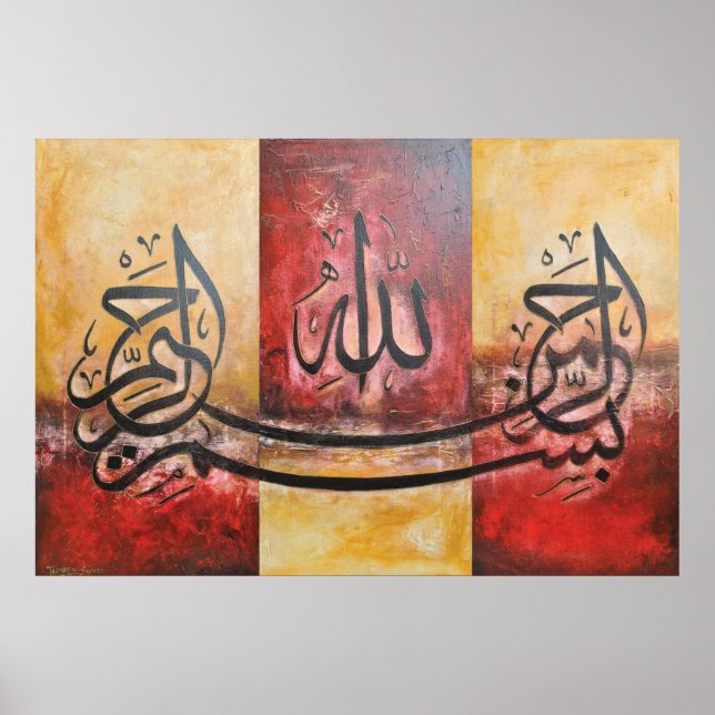 LARGE Bismillah Contemporary ORIGINAL Art Print (Front)