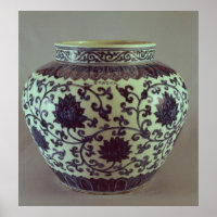 Large blue and white Ming vase