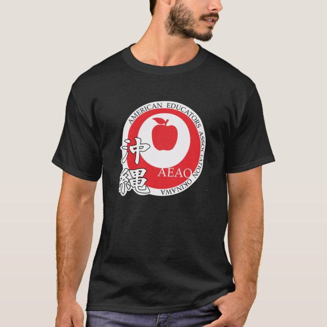 Large Logo t-shirt (Black) (Front)
