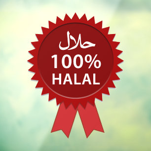 Large Red Halal Food Sign Business Window Sticker