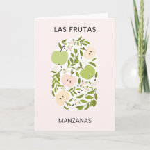 Las Frutas: Manzanas - Apple Market