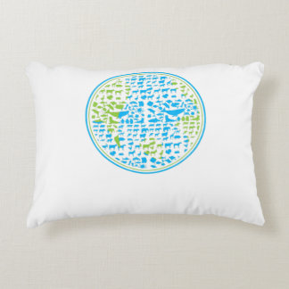 last decorative cushion