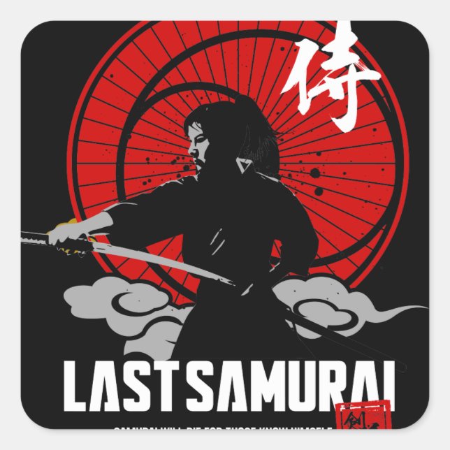 Last Samurai Square Sticker (Front)