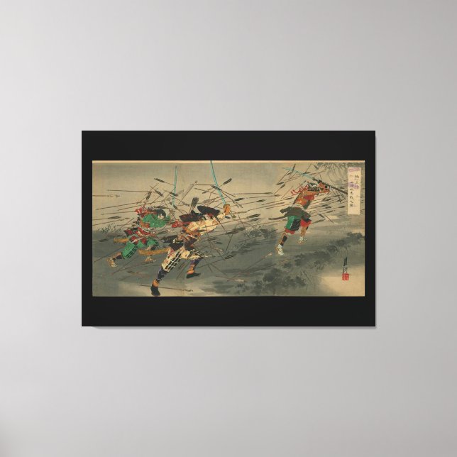 Last Stand of the Kusunoki Clan at Shijonawate Canvas Print (Front)
