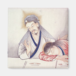 Last Supper, Christ and St John Magnet
