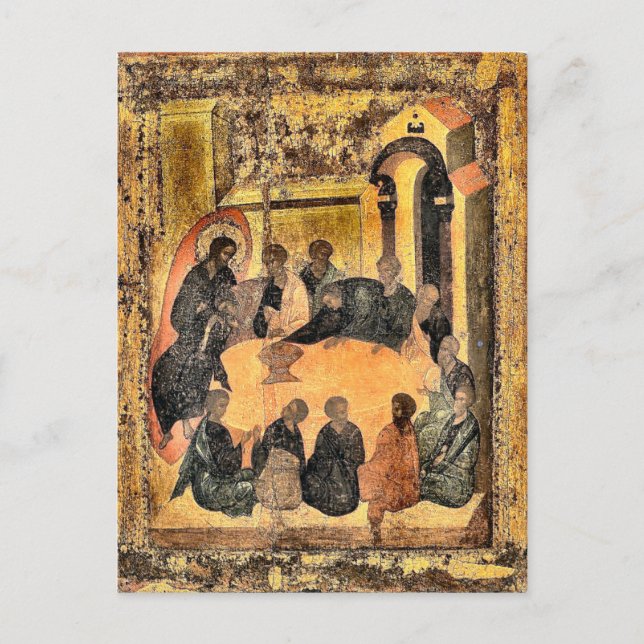 Last Supper Orthodox Christian Icon Postcard (Front)