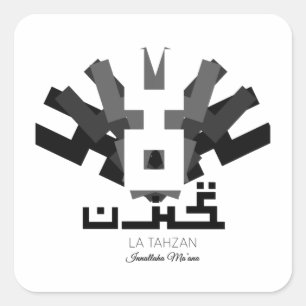 Latahzan  square sticker