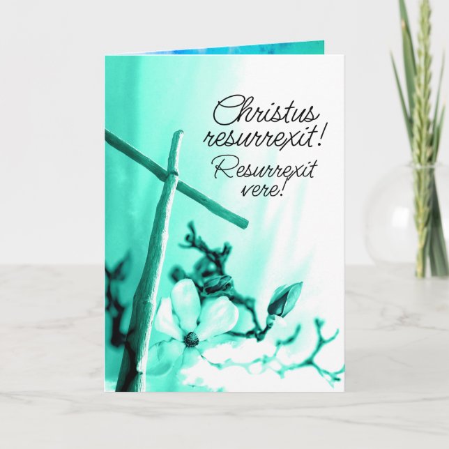 Latin Language Christ is Risen Paschal Greeting  Holiday Card (Front)