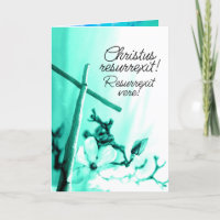 Latin Language Christ is Risen Paschal Greeting 