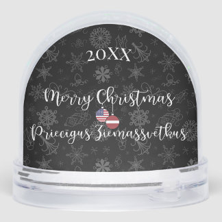 Latvian American Bilingual Merry Christmas Snowglobe