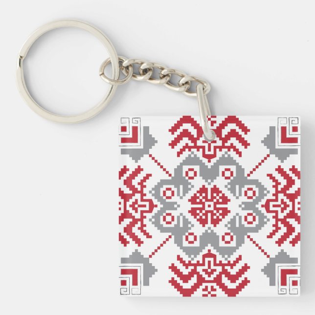 Latvian Auseklis Folk art geometric medallion Key Ring (Front)