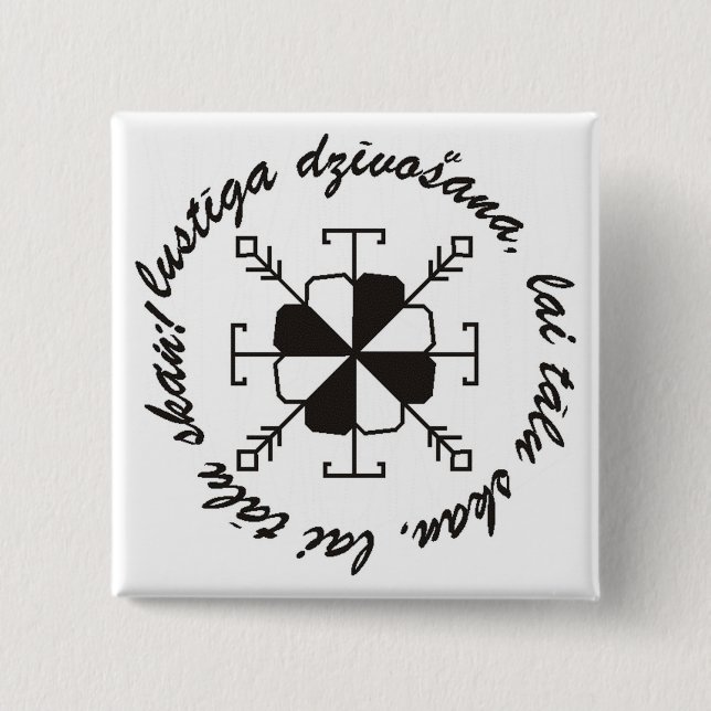 Latvian button (Front)