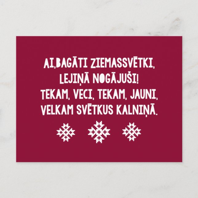Latvian Christmas FolkSong  Latviesu Tautasdziesma Holiday Postcard (Front)
