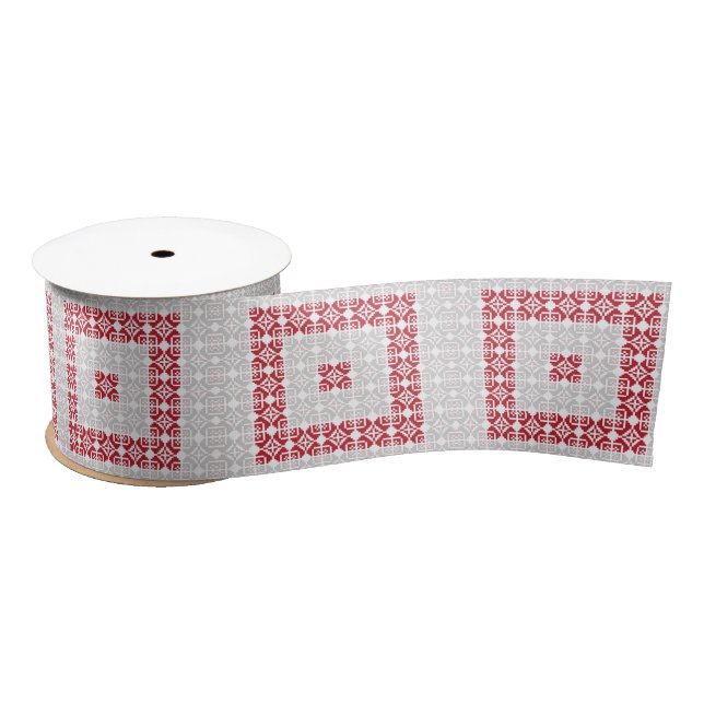 Latvian Morning SUN geometric pattern I Satin Ribbon (Spool)