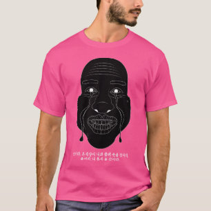 Laugh And The World Laughs With You T-Shirt