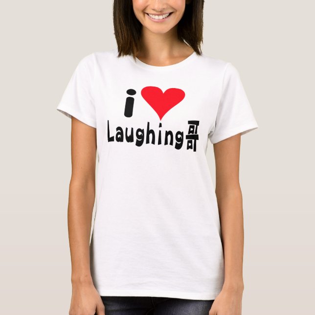 Laughing T-Shirt (Front)