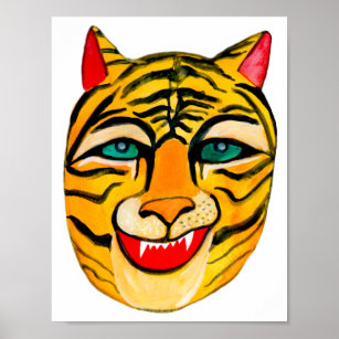 Laughing Tiger Watercolor Art Poster