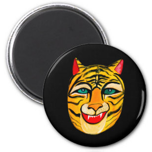 Laughing Tiger Watercolor CUSTOMIZE IT Magnet