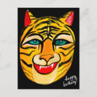 Laughing Tiger Watercolor Happy Birthday Postcard