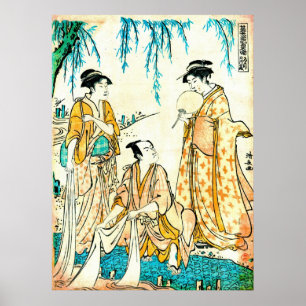 Laundry Day 1787 Poster